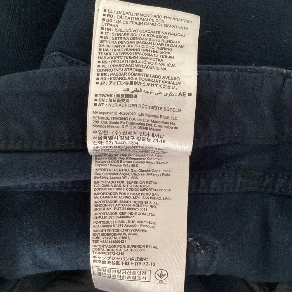 Banana Republic Navy Sloan Pants Size 0 - Picture 6 of 11